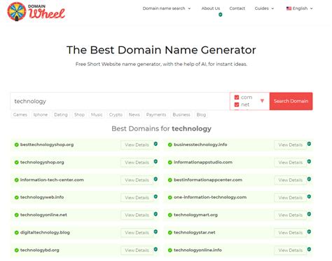 Domain Name Search .